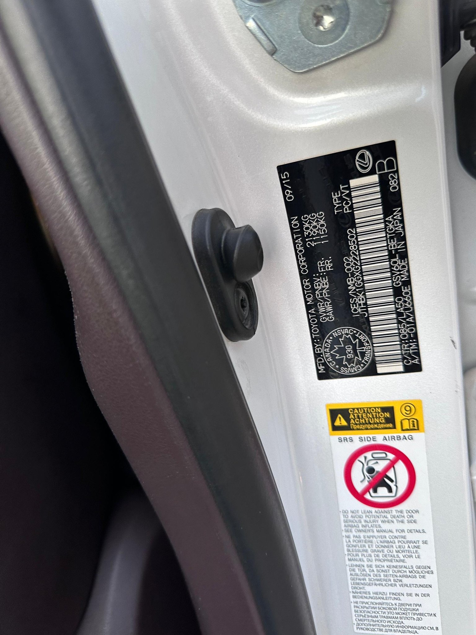 Car Image 8