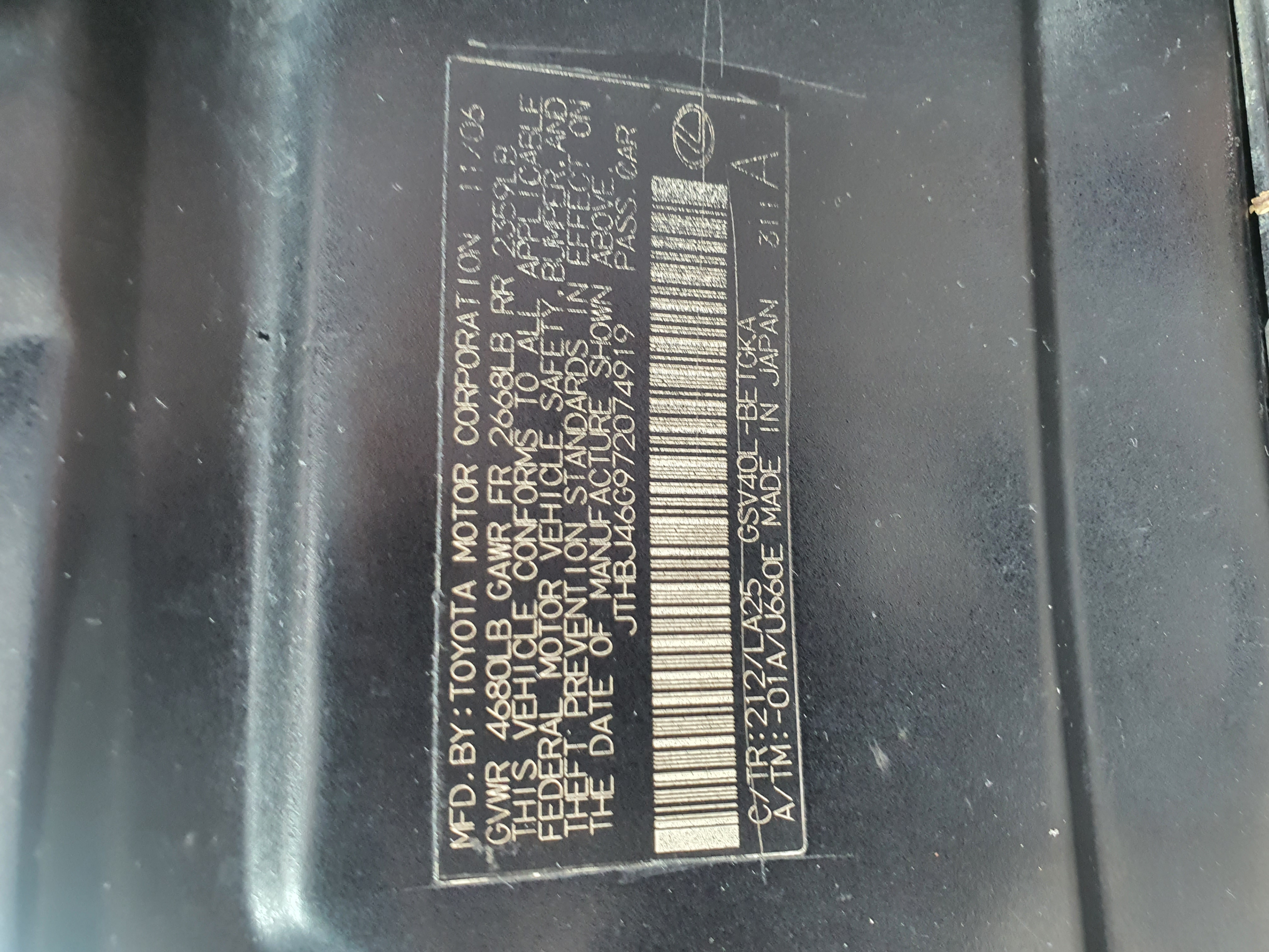 Car Image 6
