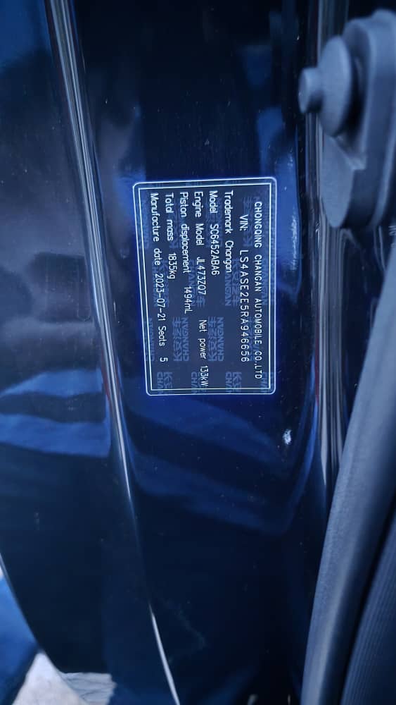 Car Image 7